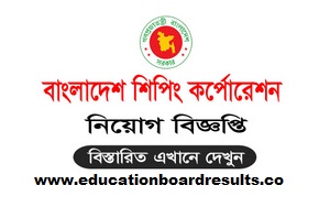 Bangladesh Shipping Corporation