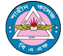 BAF Shaheen College Shamshernagar Job 
