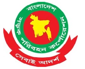 Bangladesh Road Transport Corporation (BRTC)