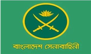 Bangladesh Army Job 
