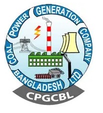 Coal Power Generation Company Bangladesh Limited (CPGCBL)