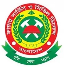 Fire Service and Civil Defense (FSCD)