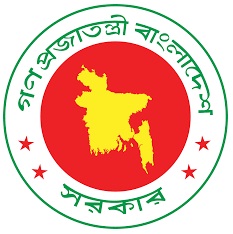 Ministry of Finance (MOF) 