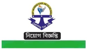 NASCD Job 