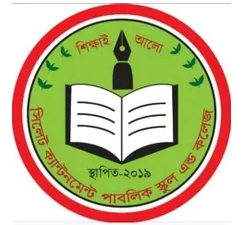 SCPSC Job 