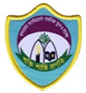 Bandarban Cantonment Public School and College (BBCPSC)