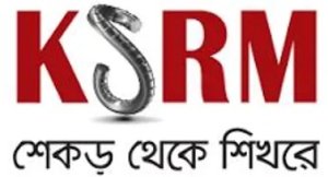 Kabir Group of Industries
