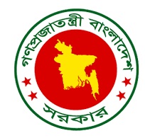 MOP Job Circular 2022 